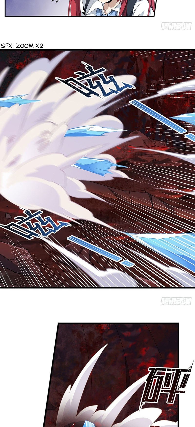 Wuxian Shitu Yu Shier Zhan Ji (Infinite Apostles and Twelve War Girls) Chapter 22 Gambar 16